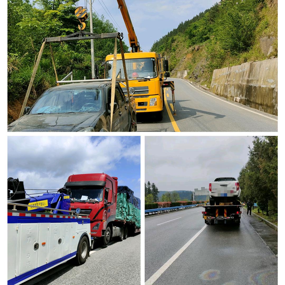松桃救援  拖车   吊车  汽车维修