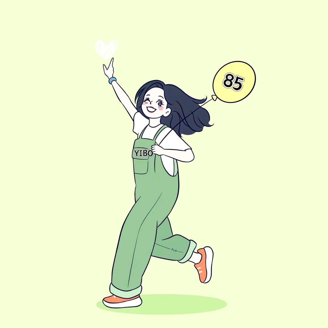 差不多得了💚