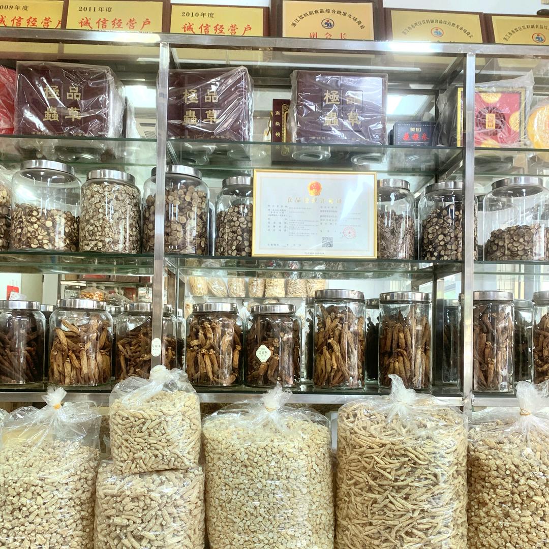 恒创甄选