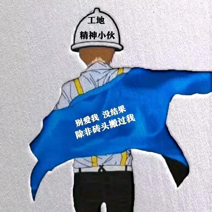 卡车小龙
