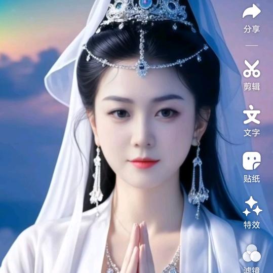 一生幸福，
