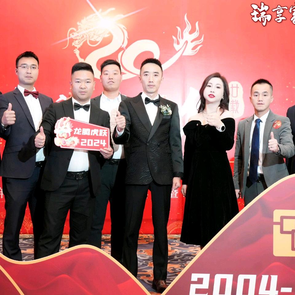 新房商业销售总监