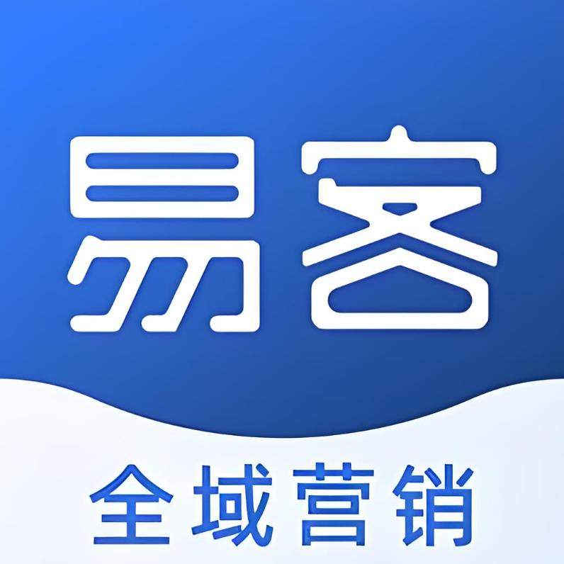 言问服务荣福科技