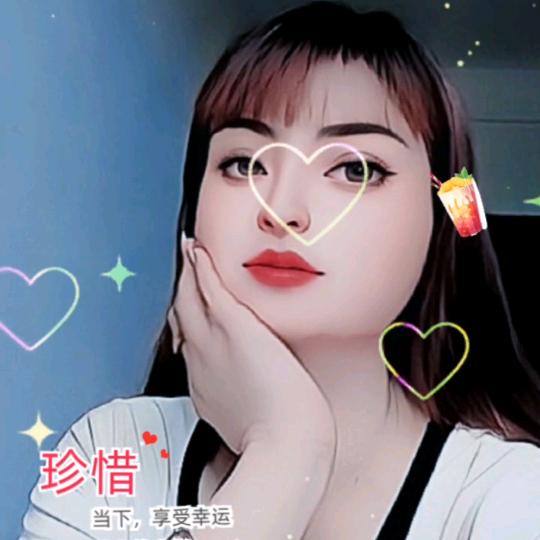 娇儿iao(砥砺前行)