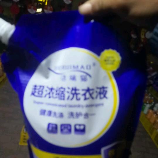 港丰洗衣液
