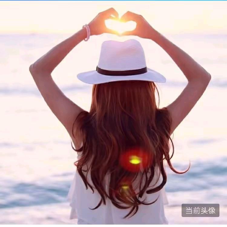 木子李哟