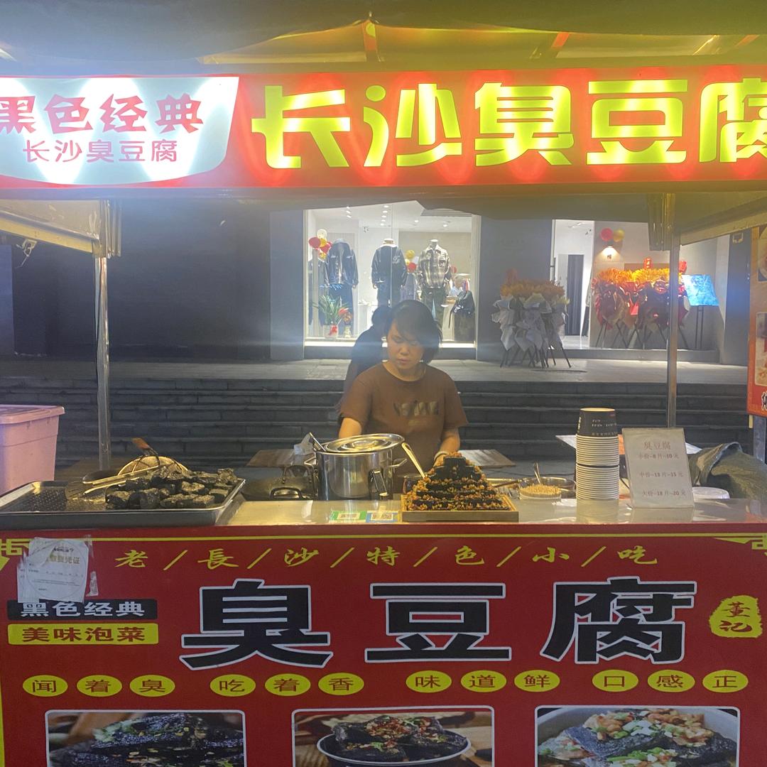 从零开始