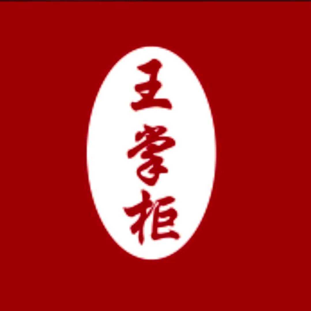 洛阳精品二手车【王掌柜】