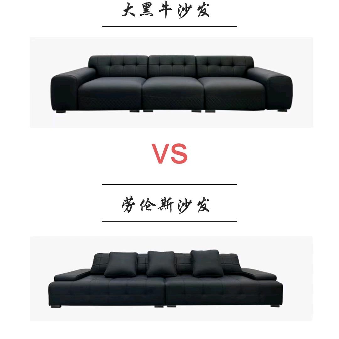 尚品家居