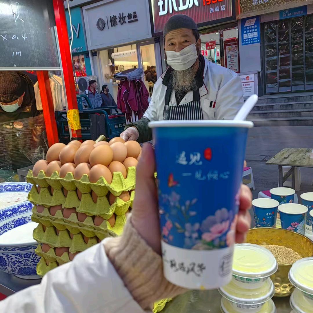 兰州中心西门口建兰路步行街老子号马爷牛奶