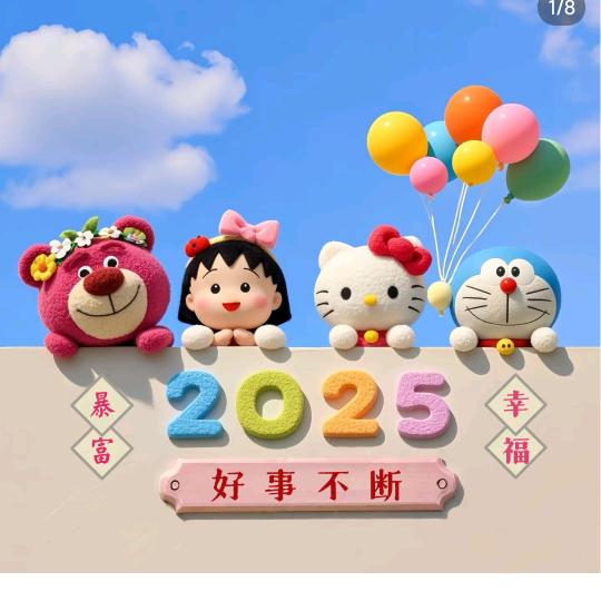 小溪溪