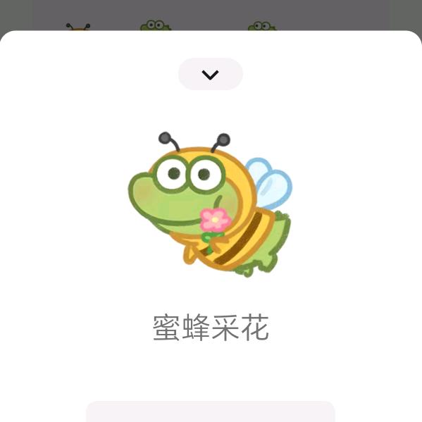 岁月静好🍎🍏🌹🌹