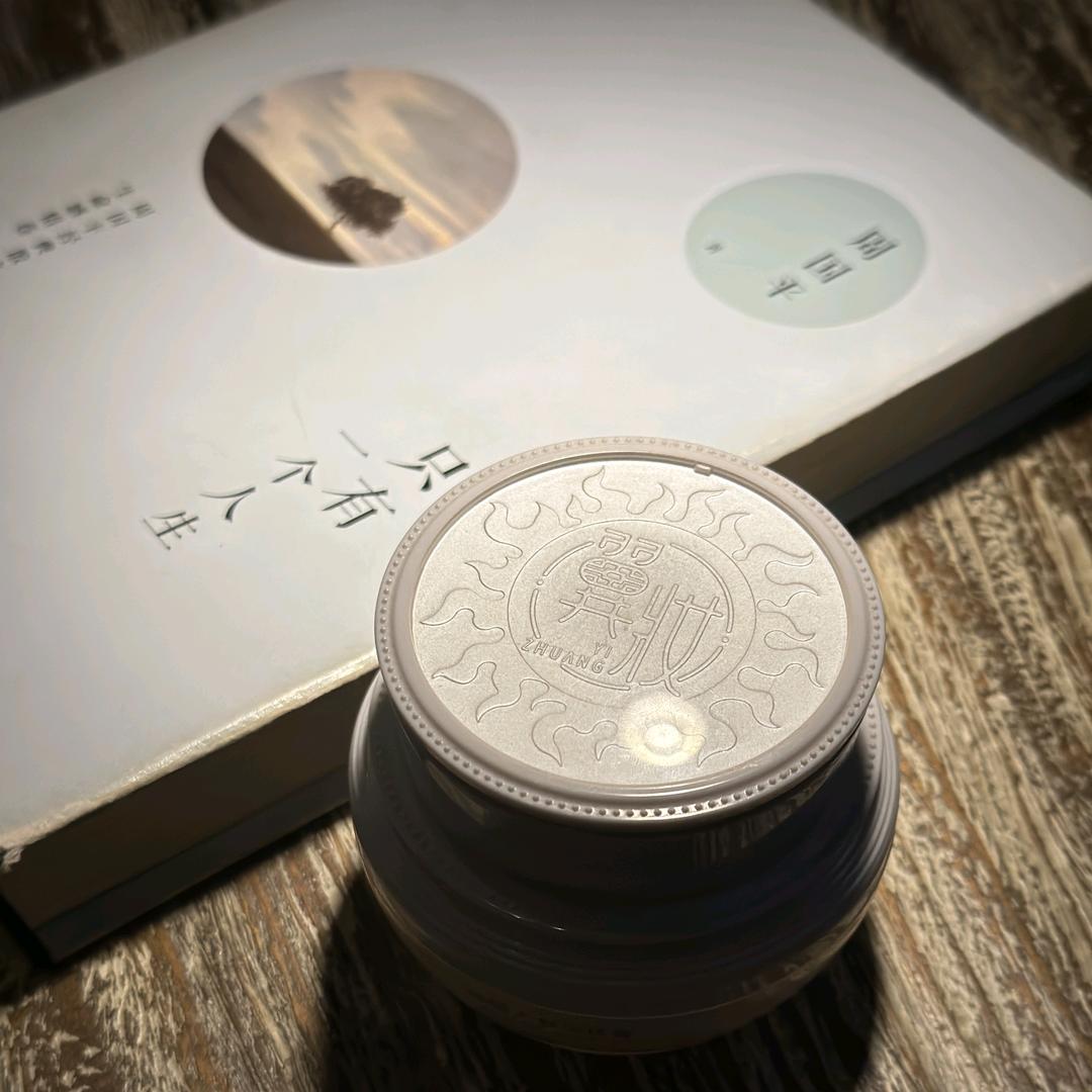 珍珠女孩Jelly