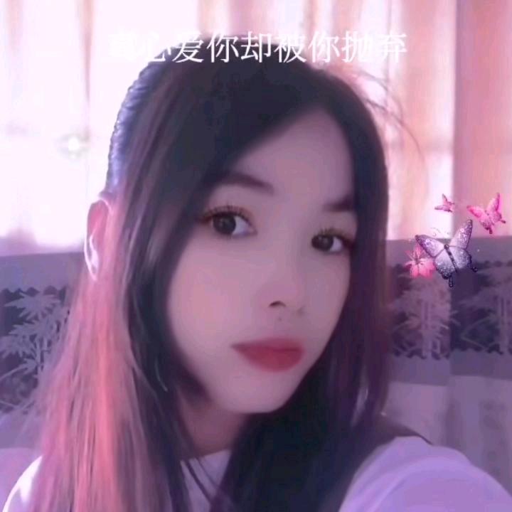 我把网名改成了㞮孞
