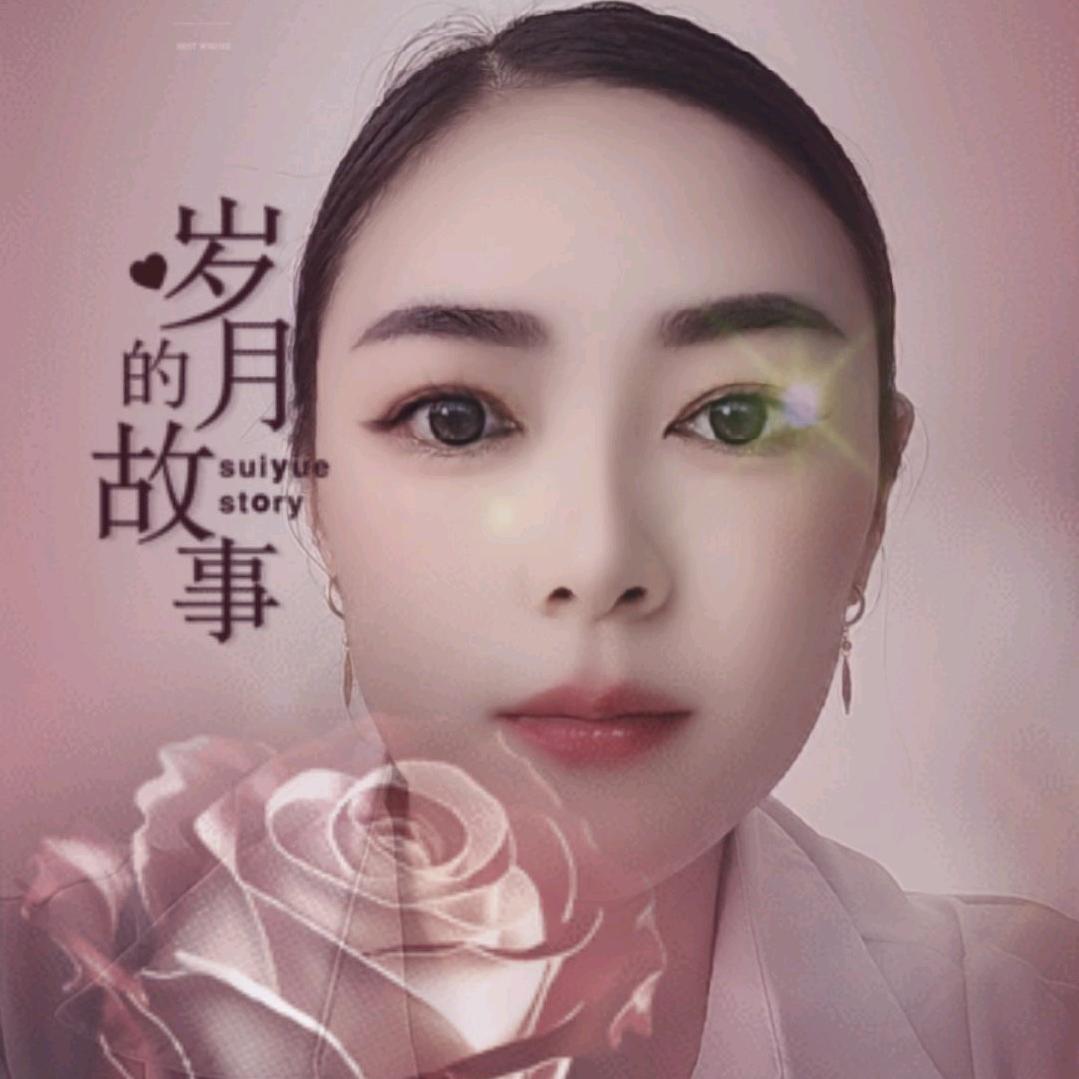 如梦