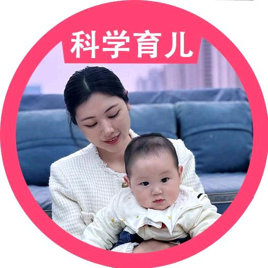 佳佳老师育儿经