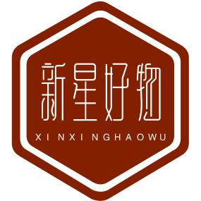 新星⭐