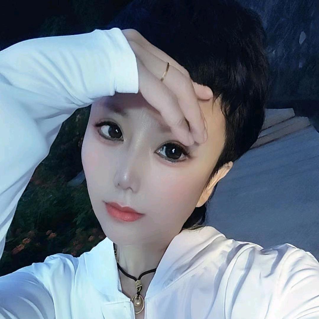 香香