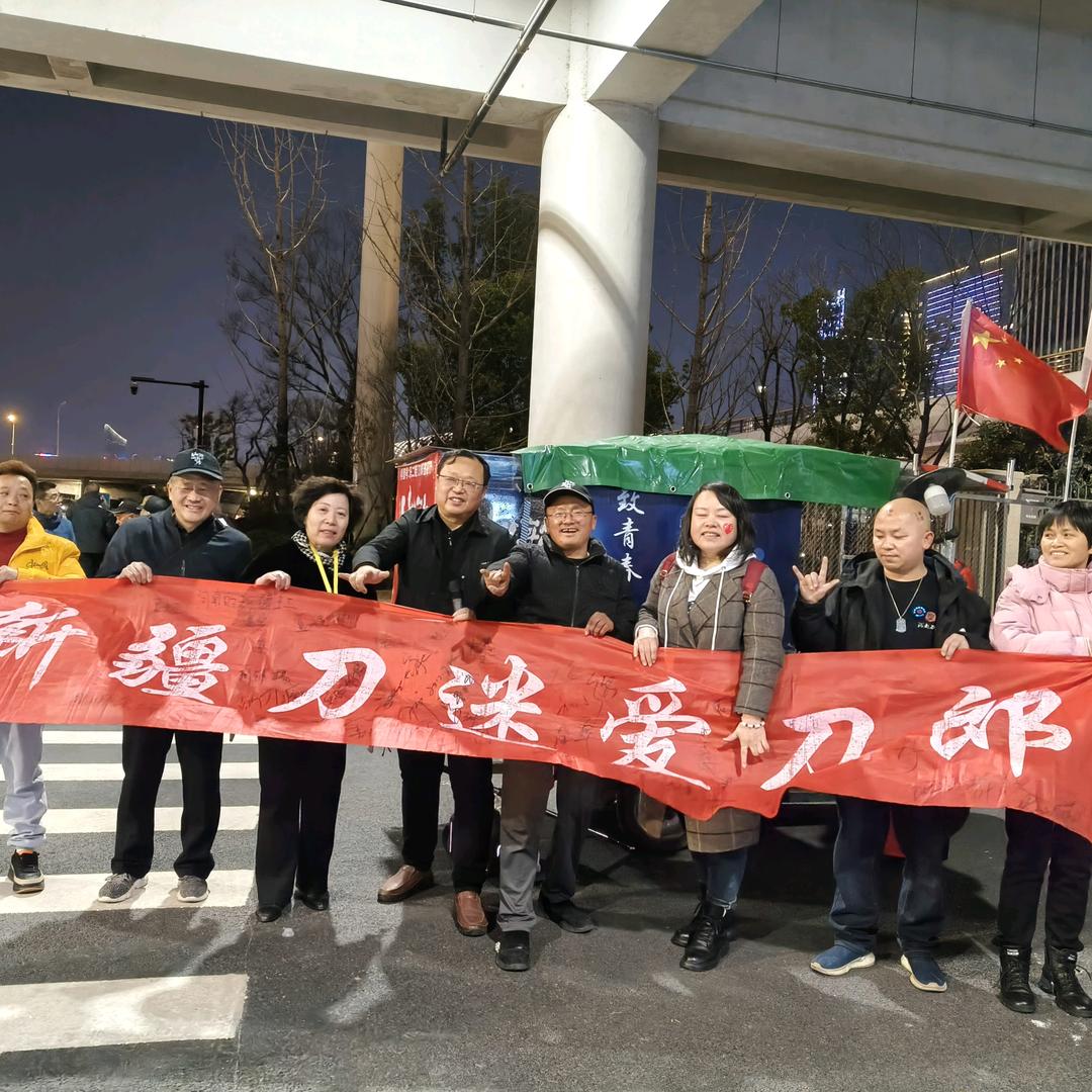 乐二娃(常州老六)小号