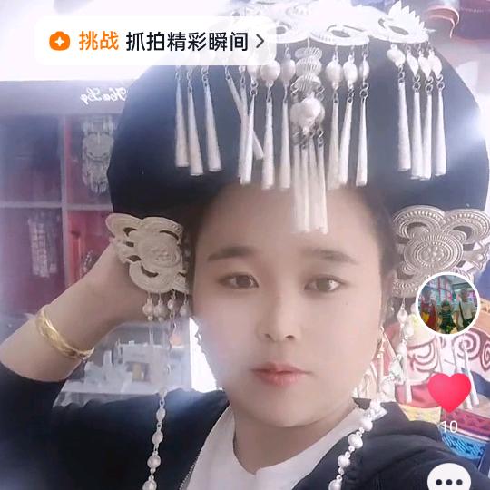 尼苦果果
