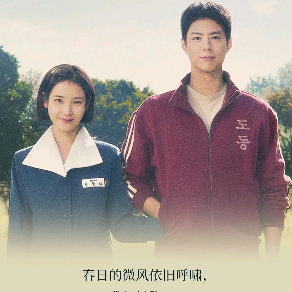 心如金缕玉