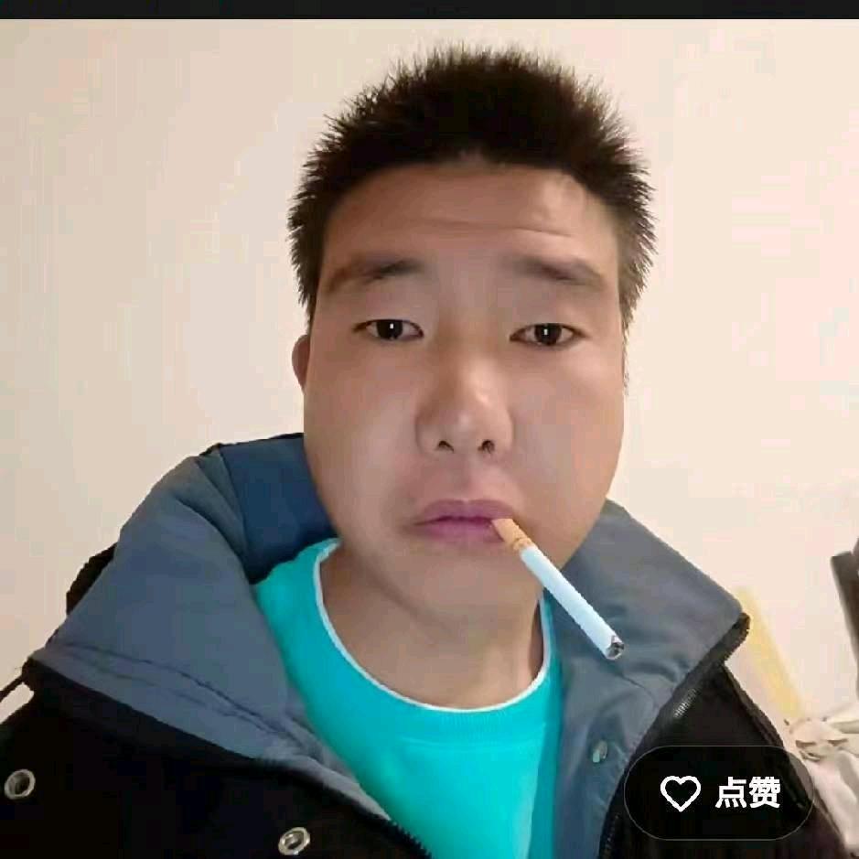 我是你的男人