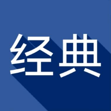 小芳怀旧经典