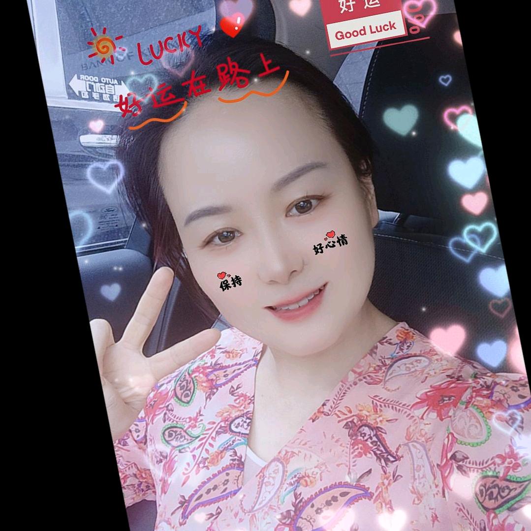 夏季阳光