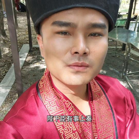 州成
