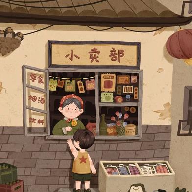 小馋猫零食铺