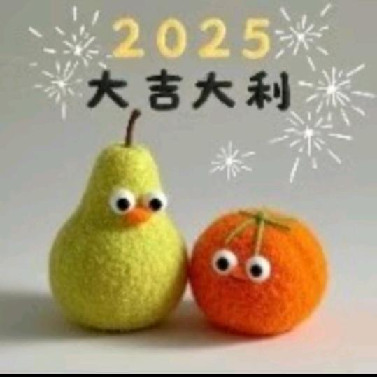 玉，♥如意