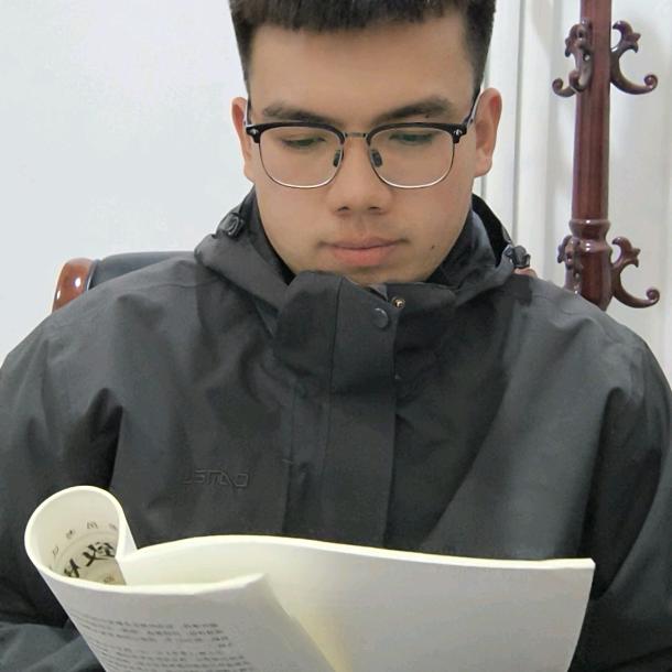 临汾在逃丸子面（考试版）