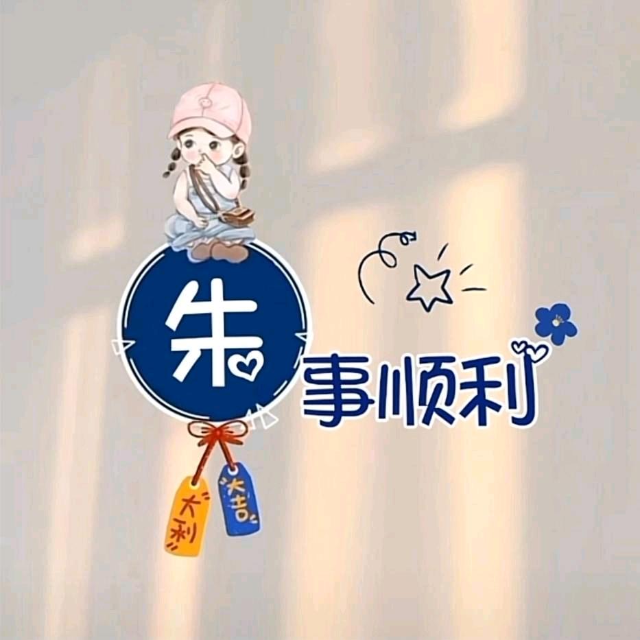 🍲唯有美食不可辜负
