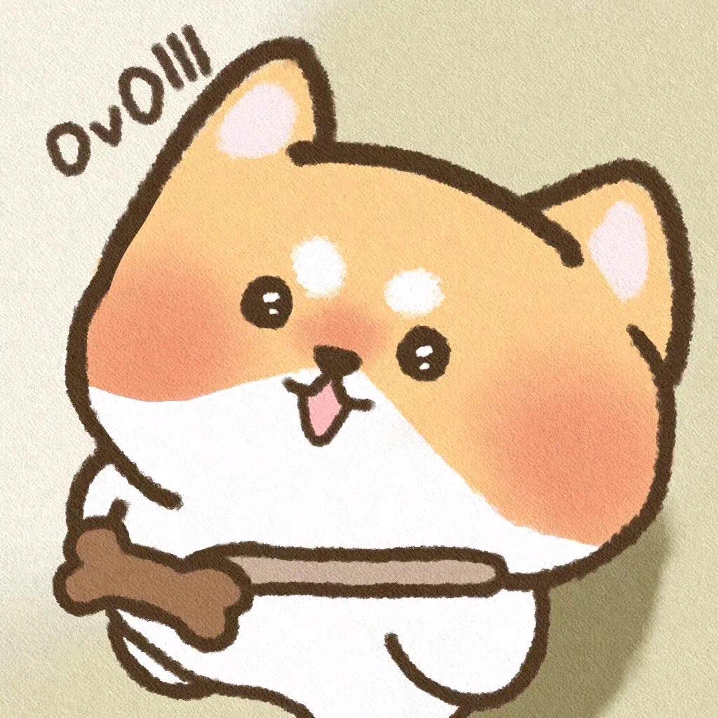 小白啊