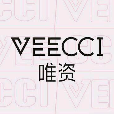 VEECCI唯資个人护理旗舰店