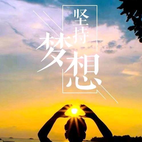 30而已深夜小灶