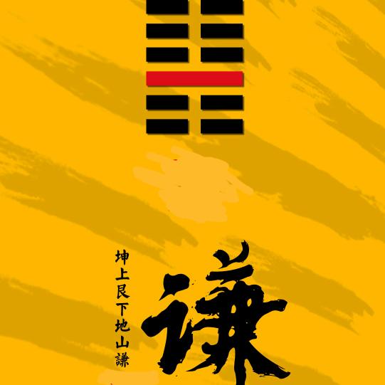 辰雨文化