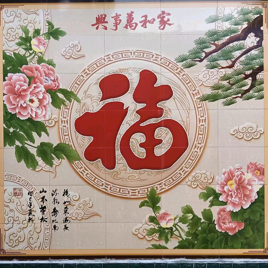 八零后的我