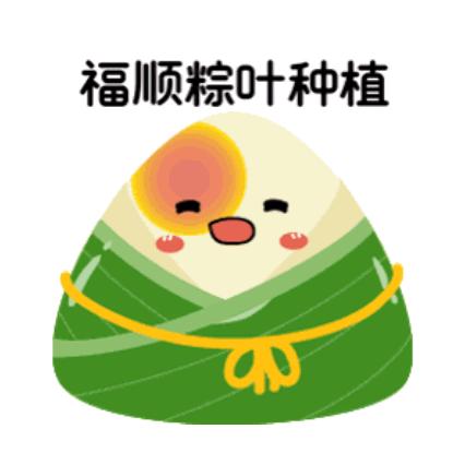 书生酿酒红颜醉，姑娘绣花等君归。