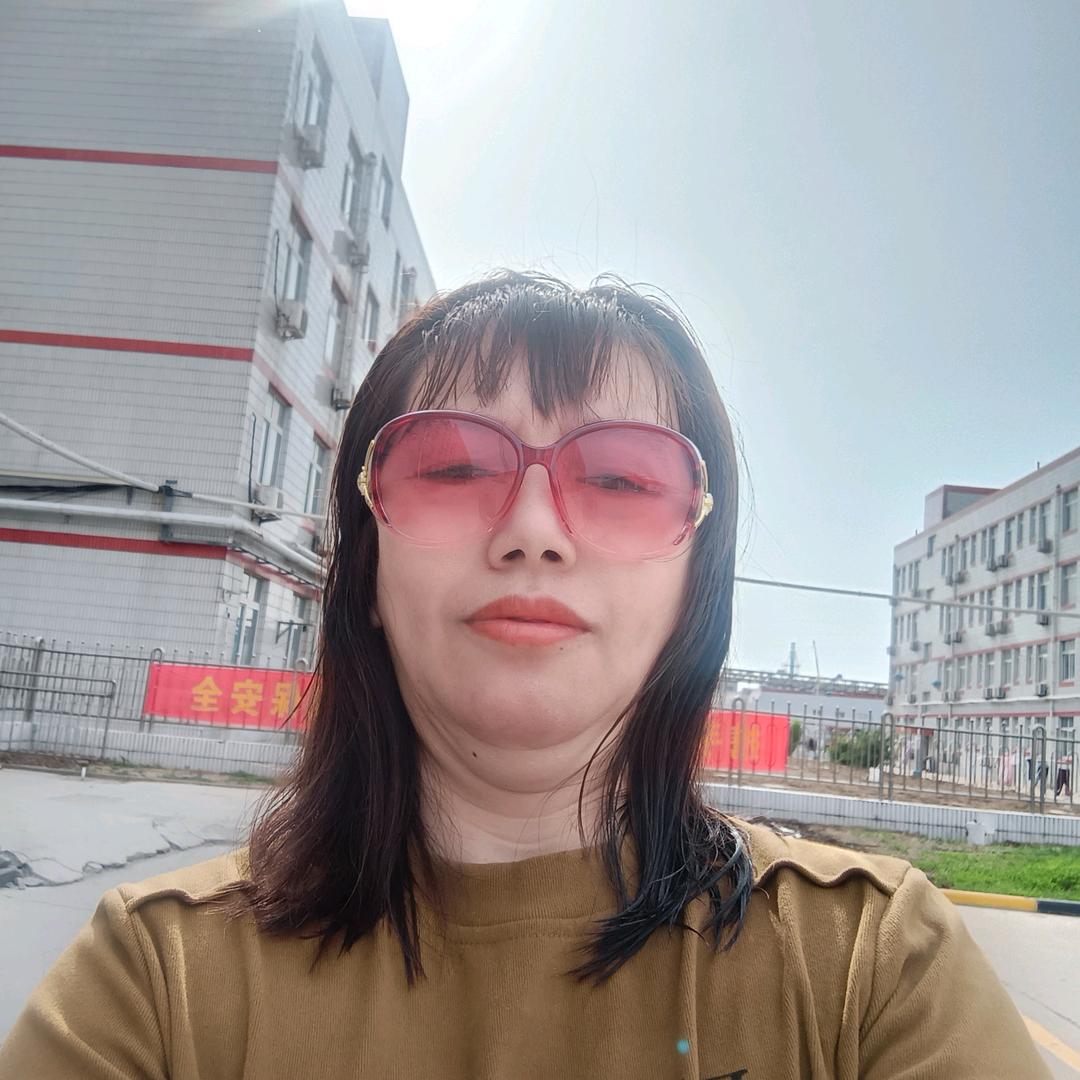 慧芳