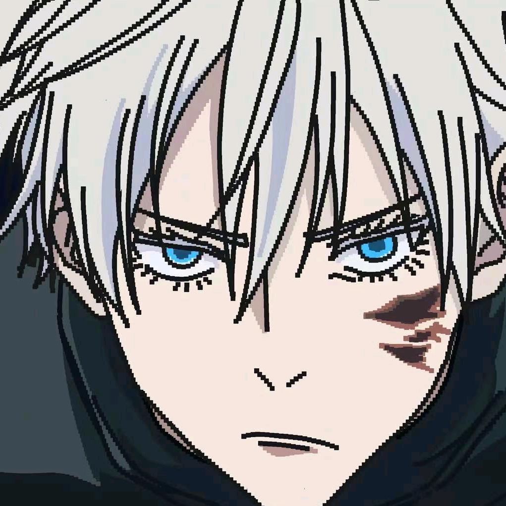 向南（一字南）