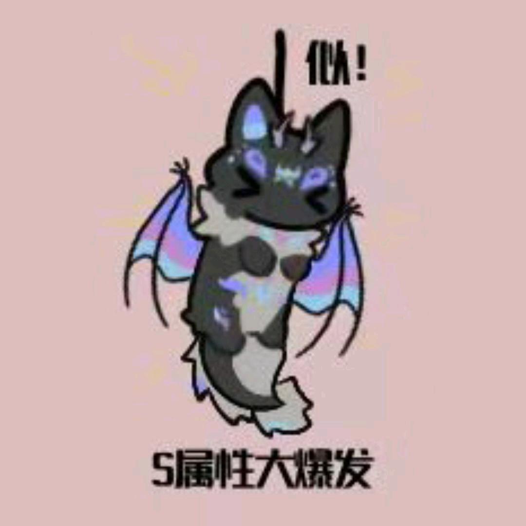 ⁺✞ʚ 洣溯ɞ✟₊: ⁺