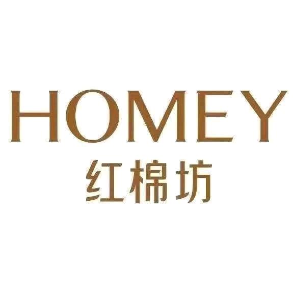 邛崃店红棉坊小杨