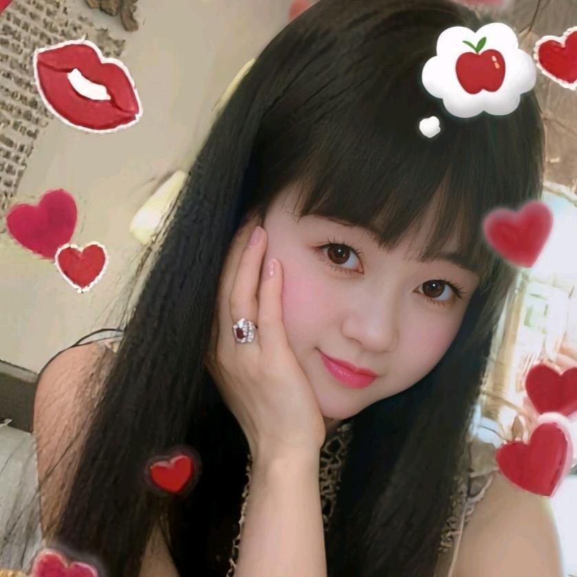 ထာဝရချစ်နေမယ်