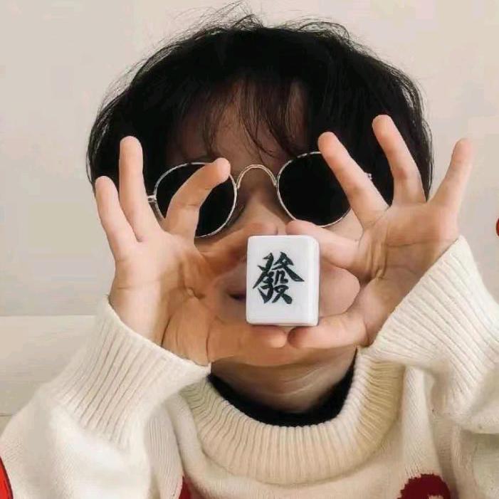 伟伟优选