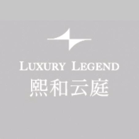 中建熙和云庭