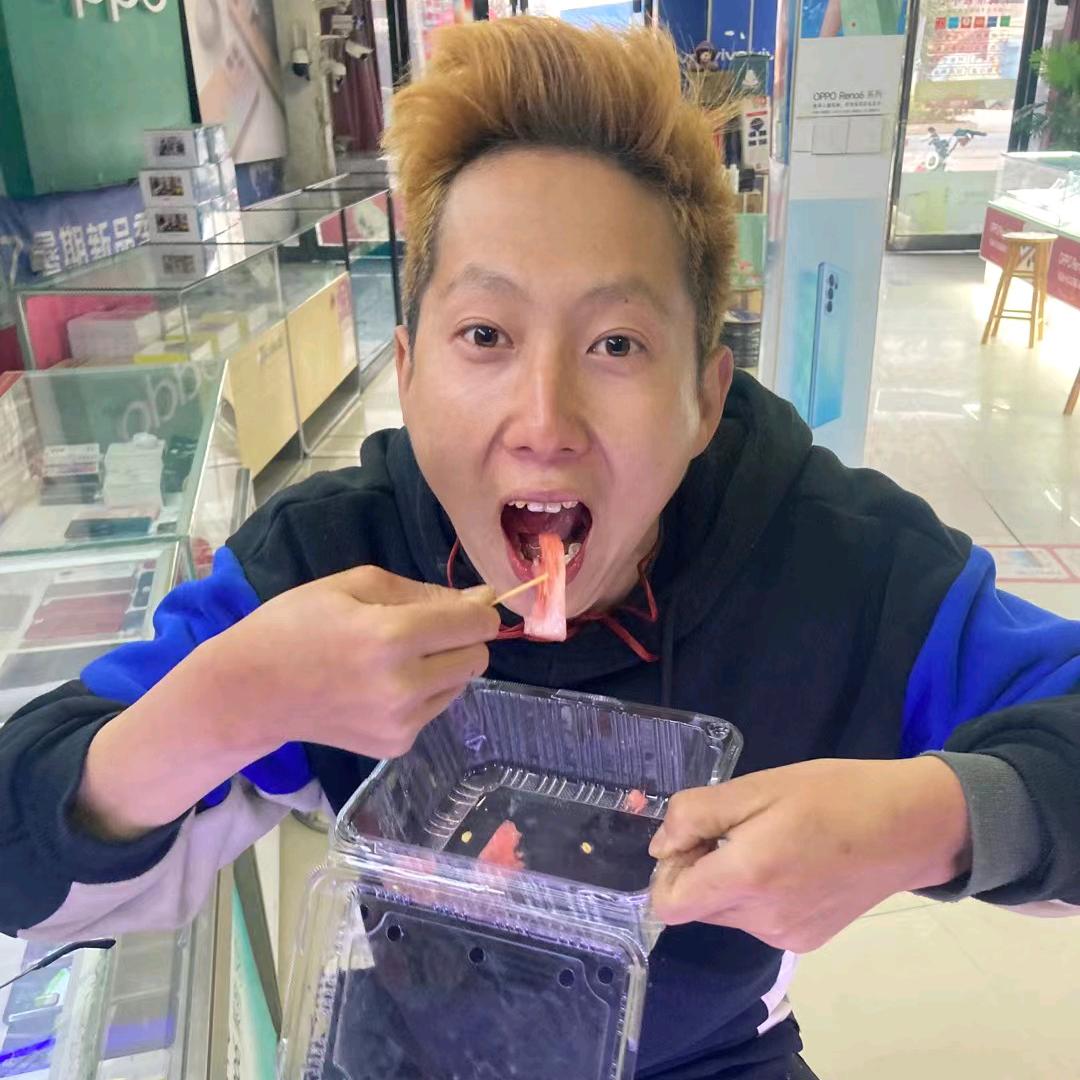 艺人 熊老三