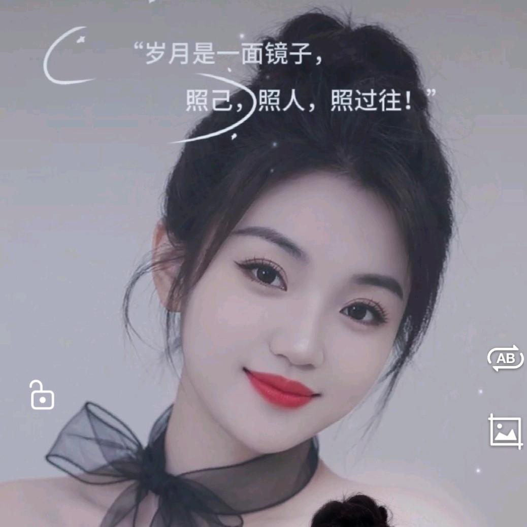 💗ℒℴѵℯ安安⁵²⁰℘࿐