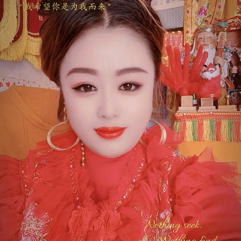 佛善缘萍姐师傅