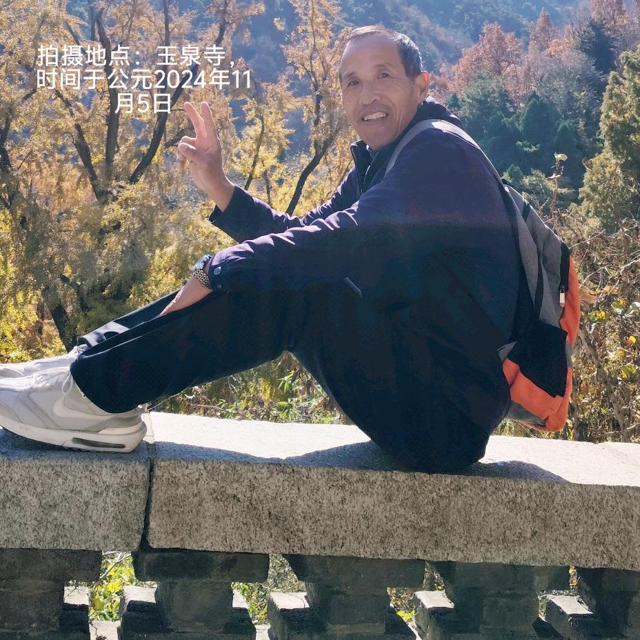 泰山人